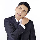 四十肩・五十肩