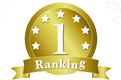 ランキング1位